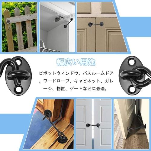 Gate Latch, Door Lock, Door Buckle, 1-Piece Set with 4 Screws, Key, Retrofit, Reinforced, Ideal for Sliding Doors, Windows, Furniture, and Bedrooms, E