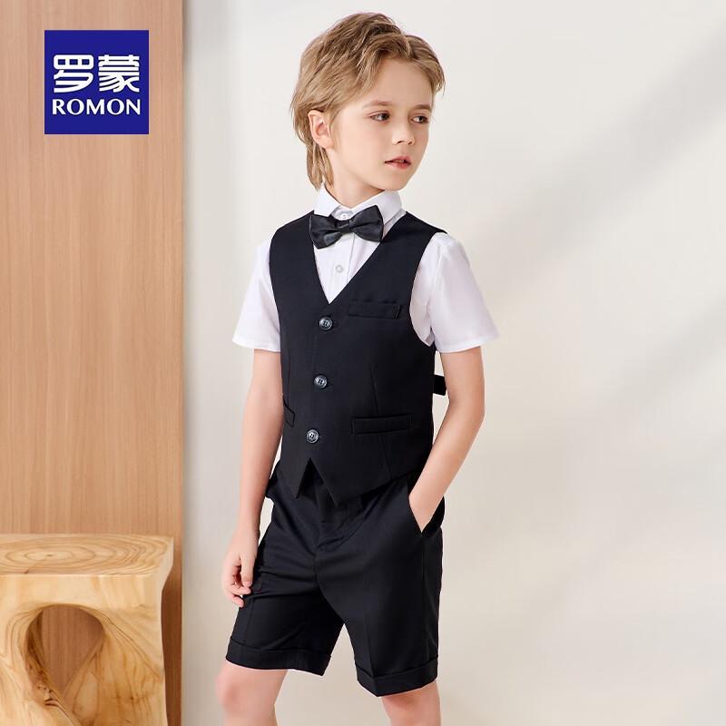 Romon Jungen Anzug Set