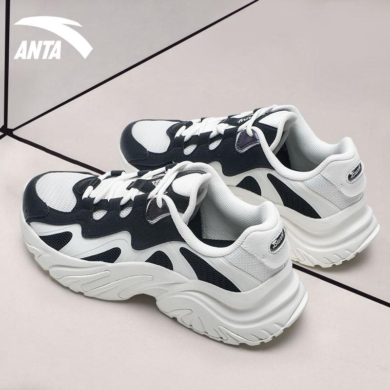 Anta Life Collection Slip-Resistant Low-Top Casual Shoes Women's White Black Sneakers 122338884-2