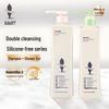Adolph Essentiële Olie Shampoo & Body Wash Set