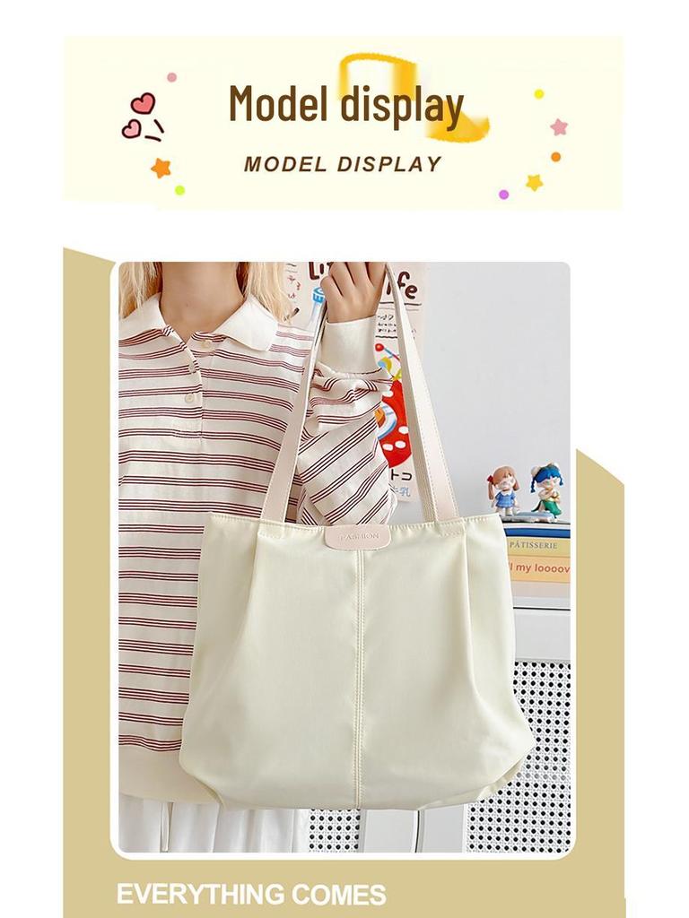 Minimalist Japanese Tote Bag - Large Capacity Women's Casual Shoulder Bag