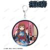 arma bianca TV Anime Forbidden Original Inukai Shio Festival BIG Acrylic Keychain "The Mole" Illustration Ver.