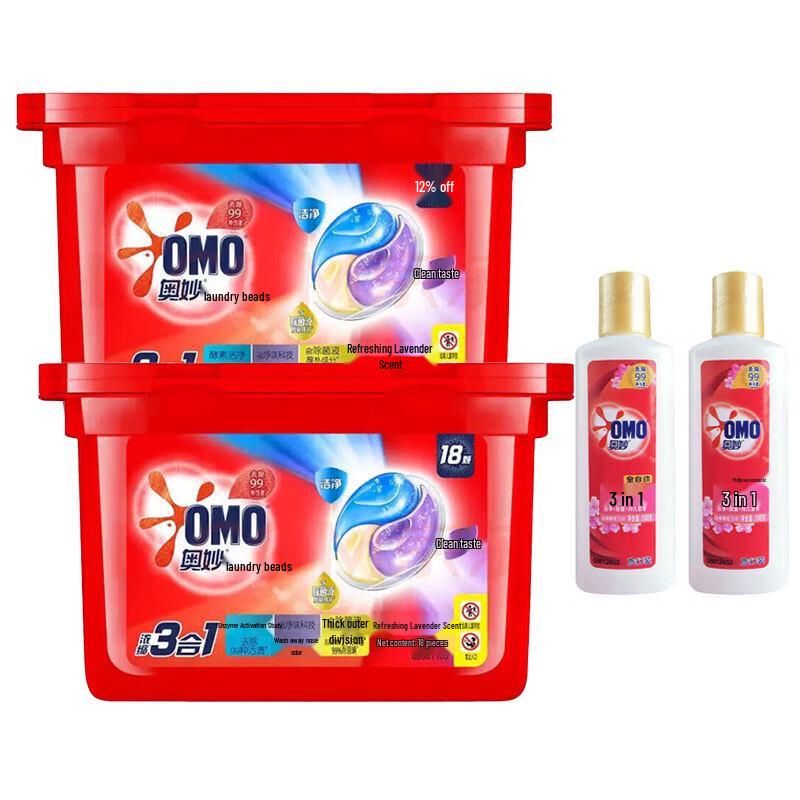 OMO 3-in-1 Lavender Laundry Pods & Liquid Set
