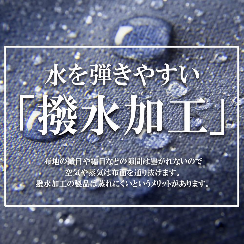 Men's Plus Size Cropped Pants, 3/4 Length, LOGOS, Sizes 3L, 4L, 5L, XXL, XXXL, XXXXL, 10001389 (JP, Alphabet, 5L, Black)