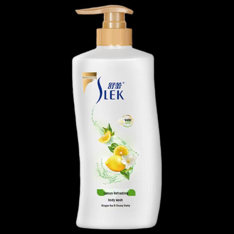Shu Lei Lemon Refreshing Shower Gel