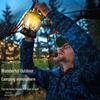 Retro Portable Camping Lantern