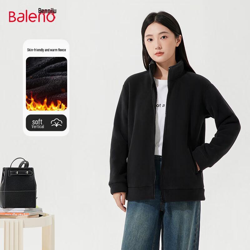 

Женская теплая флисовая куртка Baleno S