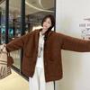 Cozy Knit Hooded Sweater Cardigan - Women's Autumn/Winter Korean Style