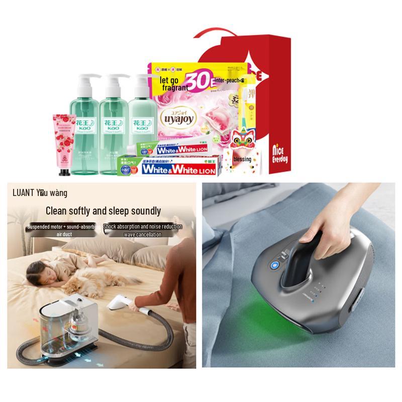 KAO Hair Care Shampoo