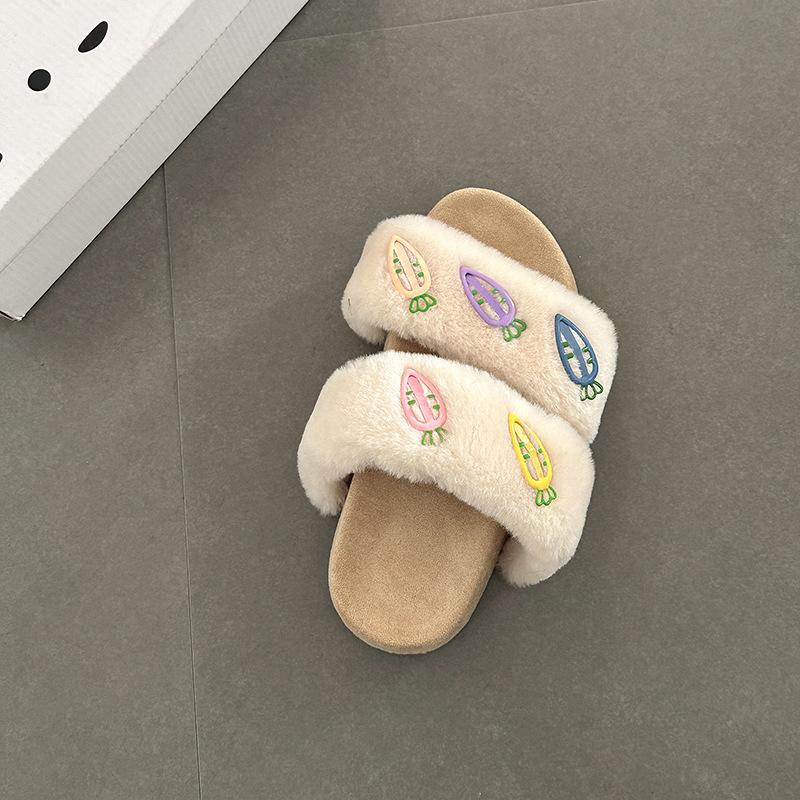 Cute Open-toed Casual Fluffy Slippers for Women To Wear Autumn and Winter Fashion Cartoon Carrot Home One-word Cotton Slippers