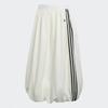 Adidas Balloon Long Skirt Ke3441