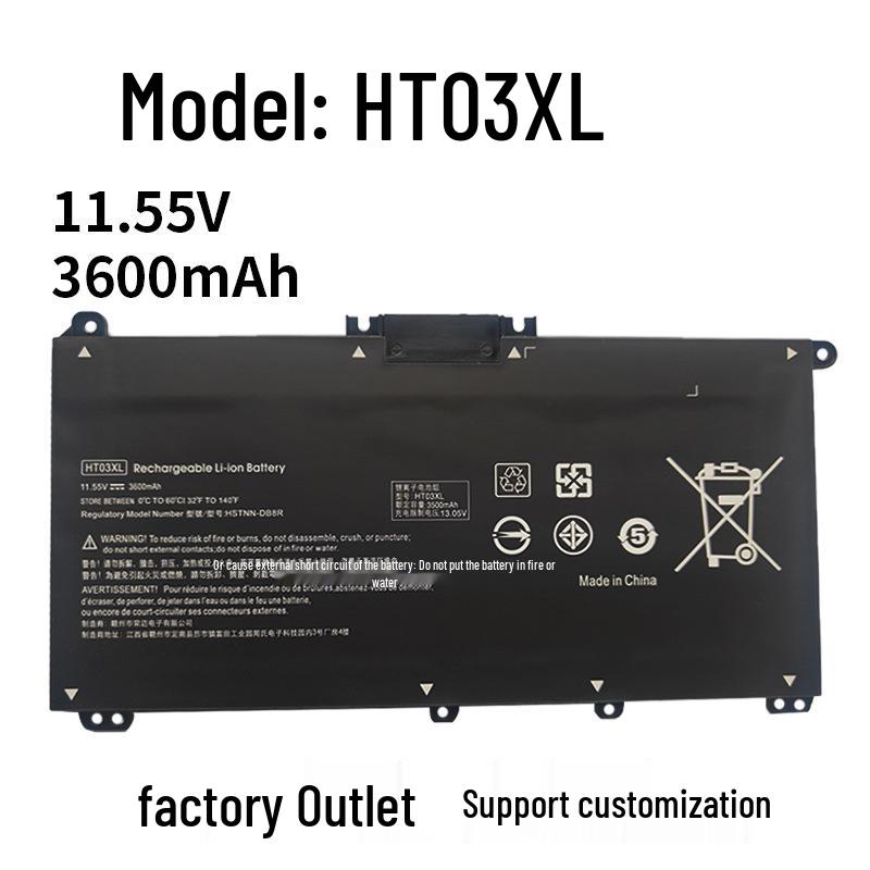 

Абсолютно новый аккумулятор для моделей HP HT03 TPN-Q207, Q208, C135, I131