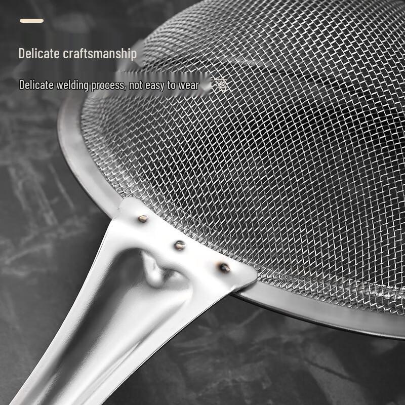 Pabei Stainless Steel Mesh Strainer