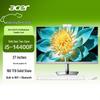 Acer 27-inch All-in-One Business PC (CN Version)