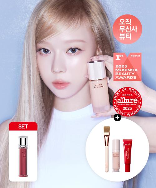 

Набір: Тональна основа Espoir New BiGlow + Помада-тінт для губ Couture Lip Tint Glaze + Безкоштовно: Пензлик для тональної основи True Glow + міні Тональна основа + Зволожувач Glowrizer 7 мл Neutral ten/Apogato