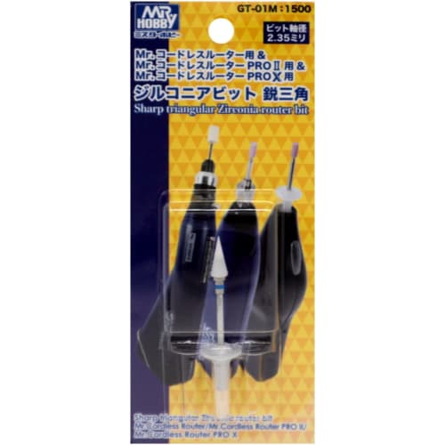 GSI Creos G-Tool Mr. Cordless Router, PRO2, PRO X, Zirconia Bit, Sharp Triangle, Model Tool, GT-01M