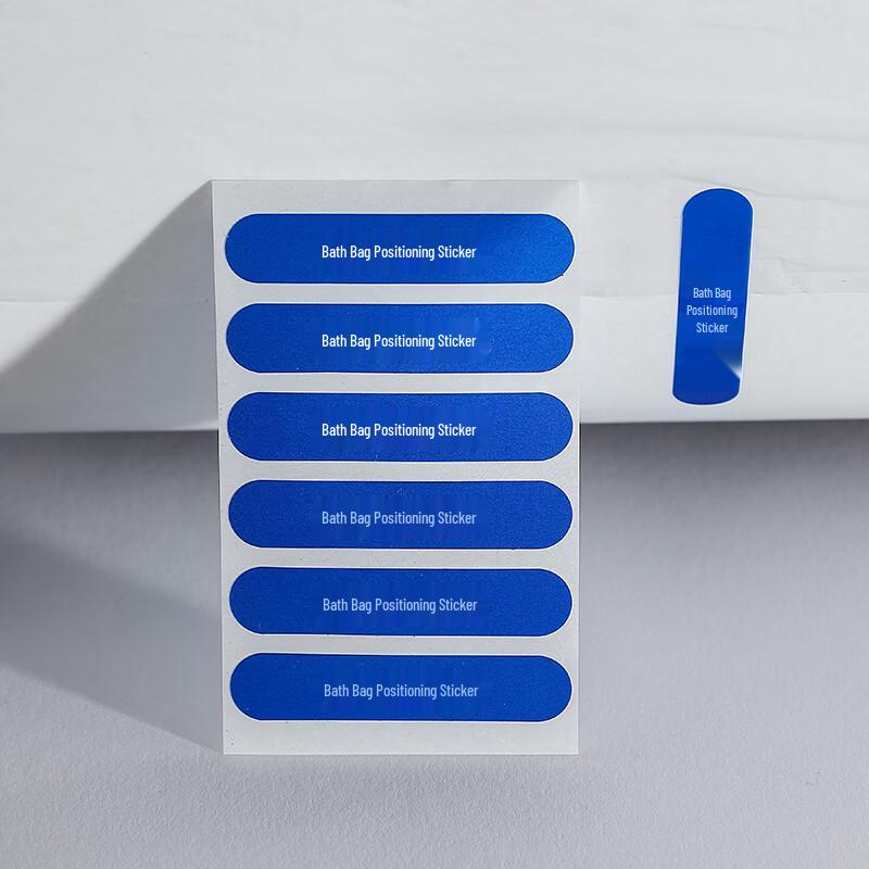 MINISO Disposable Bathtub Liners