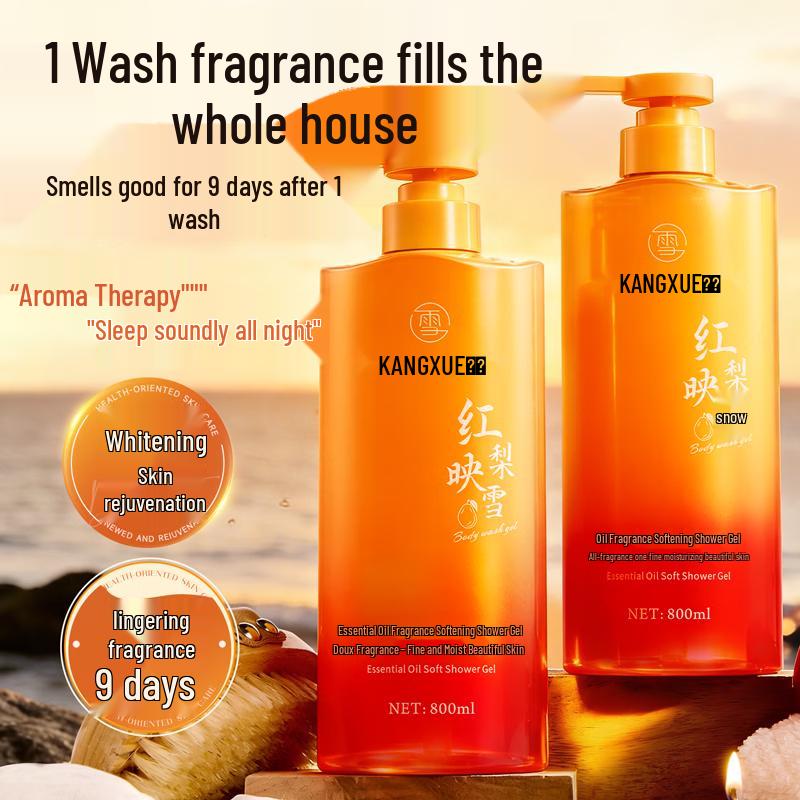 Kangxue Lasting Fragrance Shower Gel