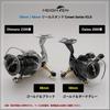 HEIGHTEN Reel Stand be Shimano Daiwa Spinning Reel Universal Luminous Hook Keeper Line Stopper 38/48mm "Cannot folded" (SHIMANO) (DAIWA) (Gold &