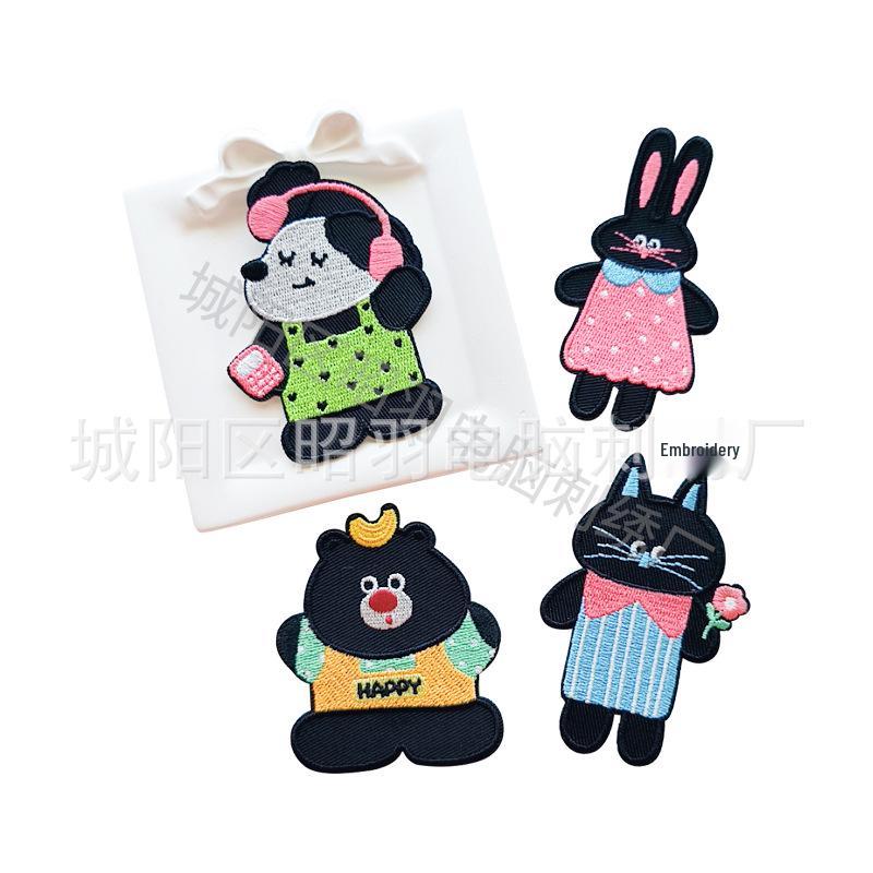 Cartoon Animal Embroidery Patch: Cute DIY Applique for Phone Cases and More
