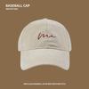 Hat Women's Big Head Circumference Baseball Cap Men's Trendy Niche Design Sense Versatile Sports Cap Show Small Face