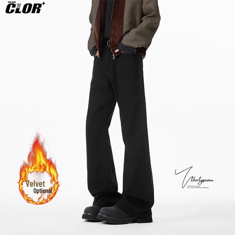 

CLOR Мужские джинсы в американском стиле свободного кроя, расклешенные от колена M