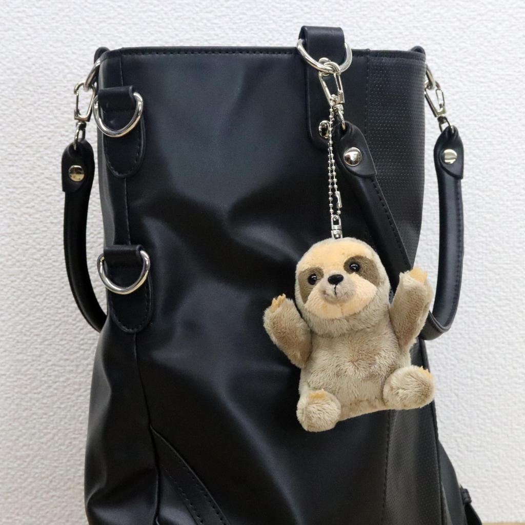 Takeoff Intimidating Zoo Plush Sloth with Arms Raised in a Threatening Pose, Includes Ball Chain
