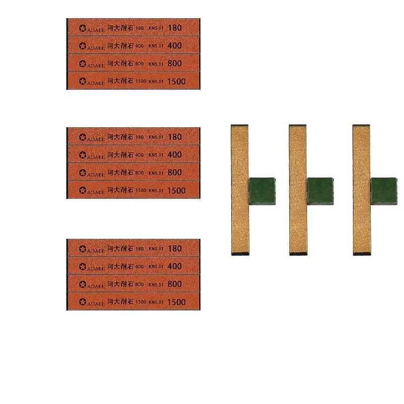 10-35Pcs Household Whetstone Outdoor Knife Sharpener Tool Kitchen Knife Sharpening System Fixed Angle Knife Sharpener Accessorie
