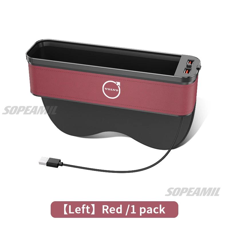 Volvo XC40 XC60 XC70 XC90 S40 S60 S80 S90 C30 V40 V50 V60 V70 V90 Car Seat Gap Slot Crevice Storage Box USB Charging Organizer
