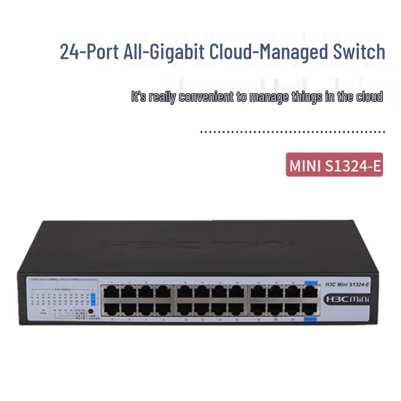 H3C S1324-E 24-Port Gigabit Unmanaged Ethernet Switch