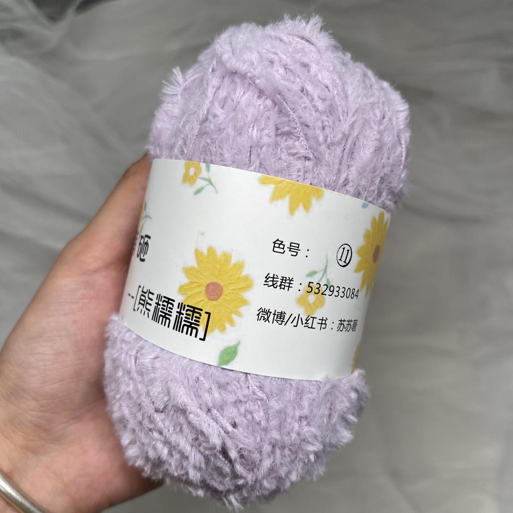 180M 40g Wool for Soft Bear Animal Imitation Fabric Cotton Yarn Crochet Stick Knitting Wool Velvet Yarn Doll Holding Accesorios