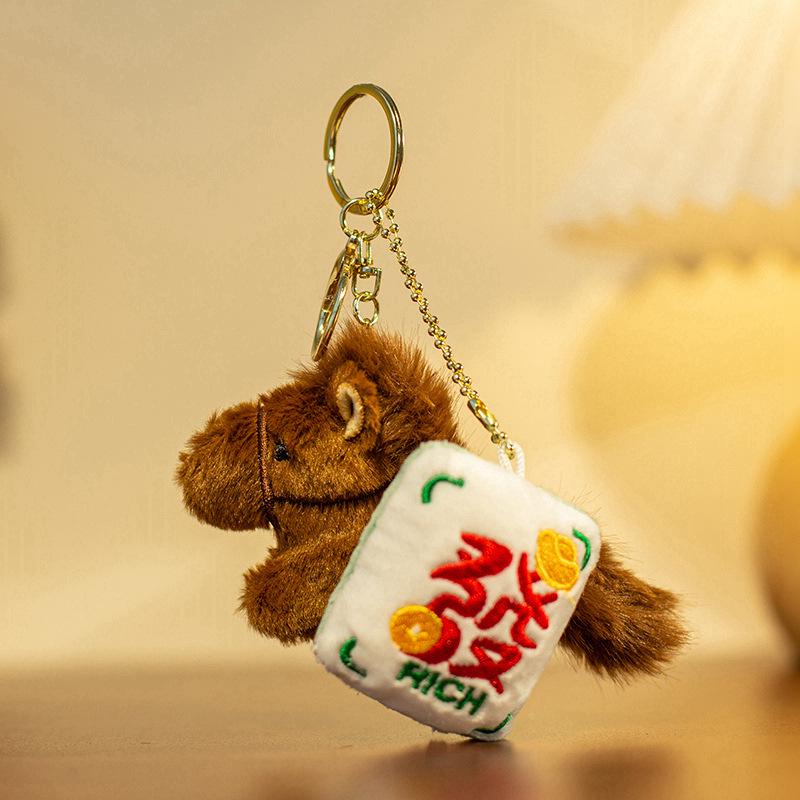 

Prosperous Year of the Horse Zodiac Charm: Dudu Plush Keychain Pendant See details