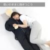 BIBILAB Oshi Hugging Pillow Humanoid Hugging Pillow Life Size Approximately 180cm Hugging Pillow Oshi Nui Stuffed Toy Hapinui Cosplay Sleeping Cushion