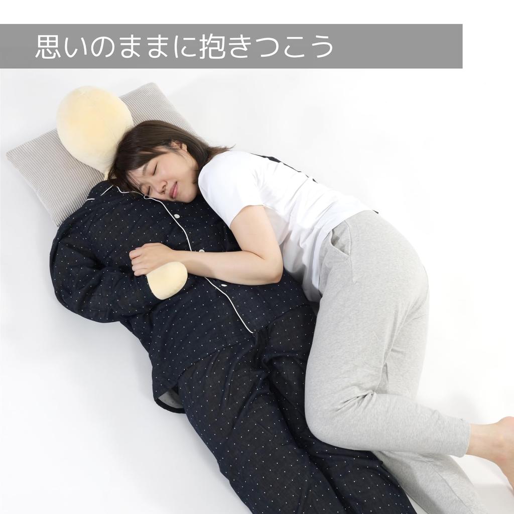 BIBILAB Oshi Hugging Pillow Humanoid Hugging Pillow Life Size Approximately 180cm Hugging Pillow Oshi Nui Stuffed Toy Hapinui Cosplay Sleeping Cushion