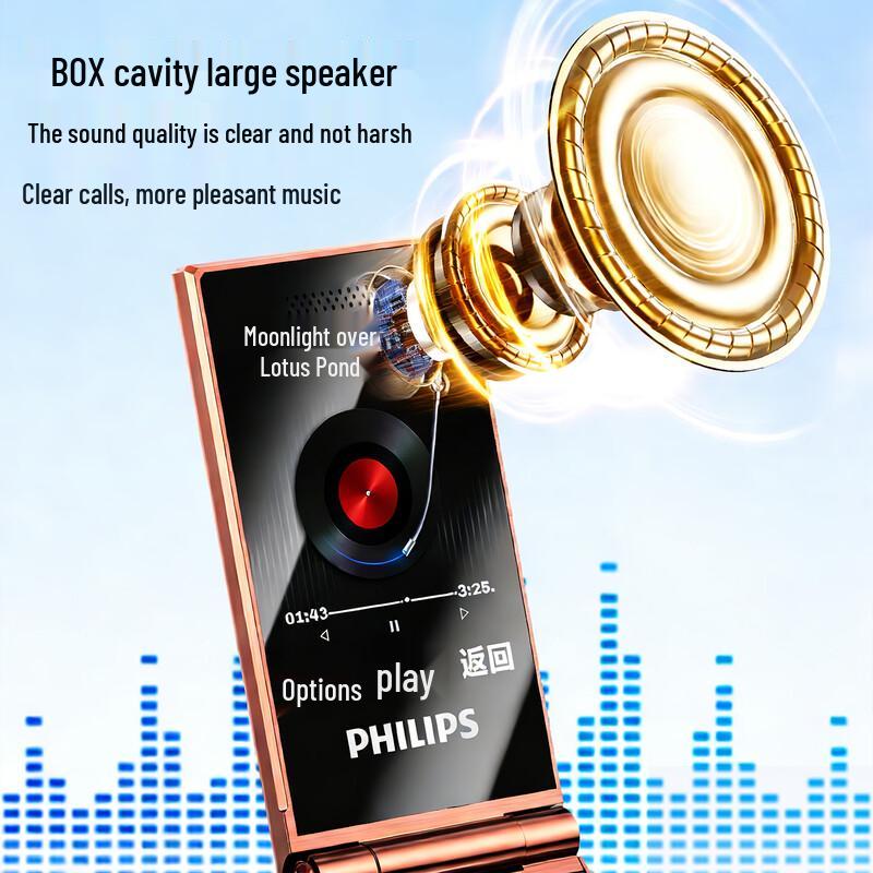 Philips 4G Flip Phone for Seniors (CN Version)