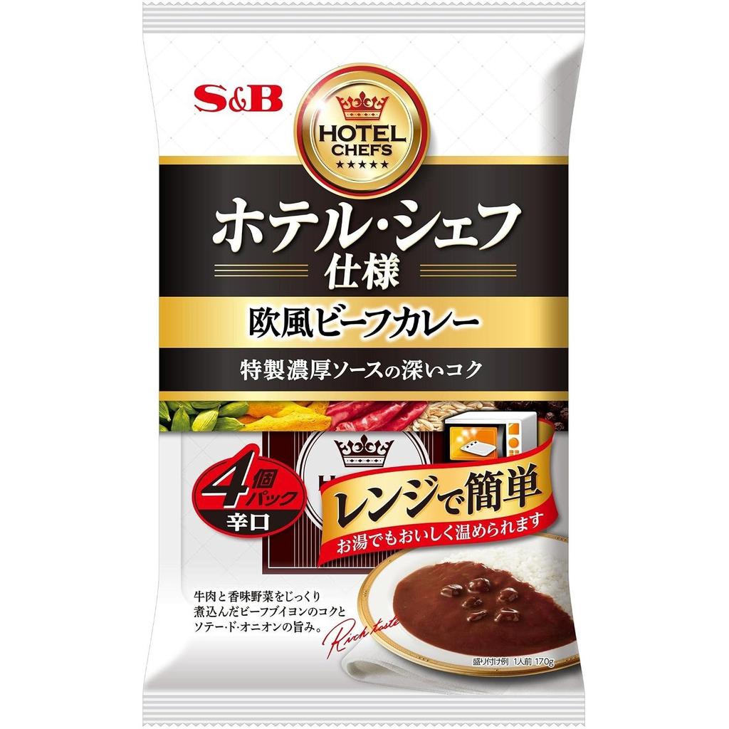 Retort SB Foods Hotel Chef Style European Beef Curry 4-Pack Spicy 680g