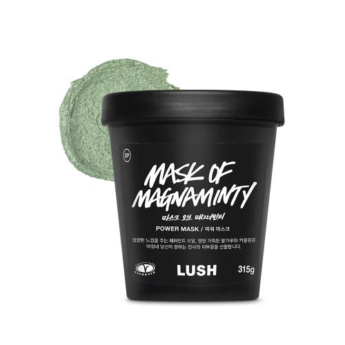 Lush Mask of Magnaminty Self-Preserving - Power Face & Body Mask Pack