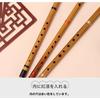 GGSYHHA Bamboo Shinobue Flute, Horizontal Flute, Made from Bitter Bamboo, Available in 6, 7, or 8 Keys, Portable Folk Flute, Handcrafted by Artisans w