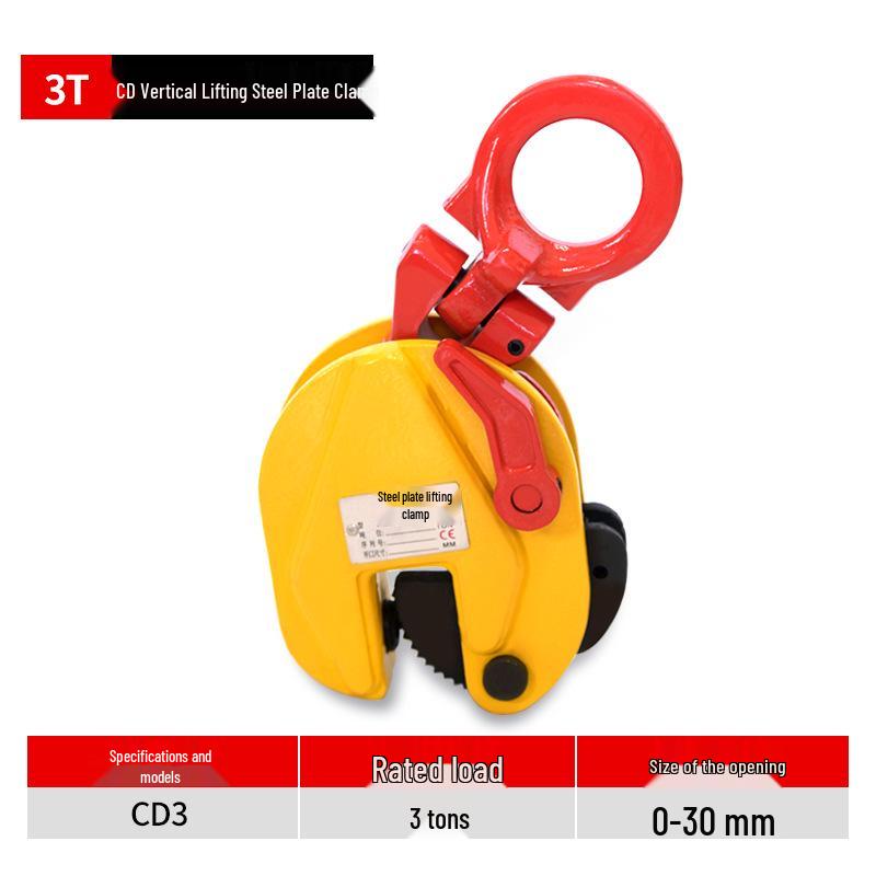 Steel Plate Lifting Clamp & Hook Fixture for Vertical and Horizontal Use