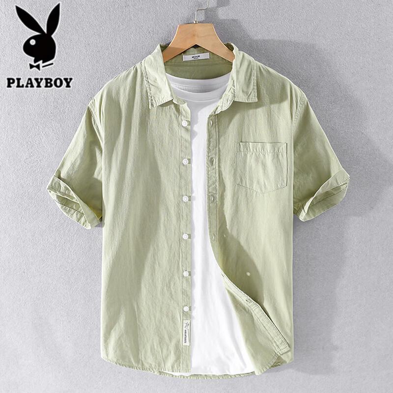 Playboy Men's Pure Cotton Short Sleeve Casual Shirt