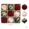 8cm 9pcs Christmas Balls Painted Special-shaped Xmas Decorative Hanging Ornaments Luxury Party Christmas Spheres Pendant 1116