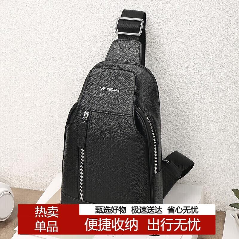 

Мужская сумка-кроссбоди STRAWBERRY из натуральной кожи