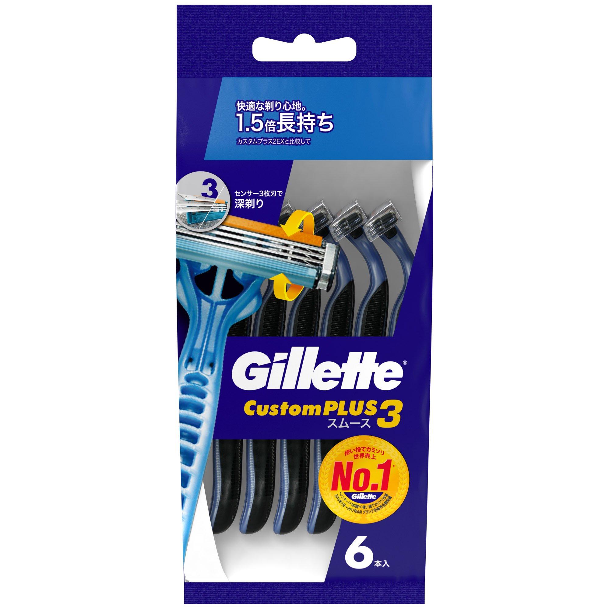 Gillette Custom Plus 3 Smooth Disposable Close Sensory Shaving Razor Razors, 6-pack, Shave, 3-Blade, Men s синий