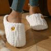 Women's House Slippers Fashionable Trendy Bear Pattern Soft-soled Indoor Slipper for Autumn and Winter