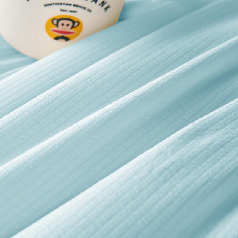 Paul Frank Jacquard Winter Quilt