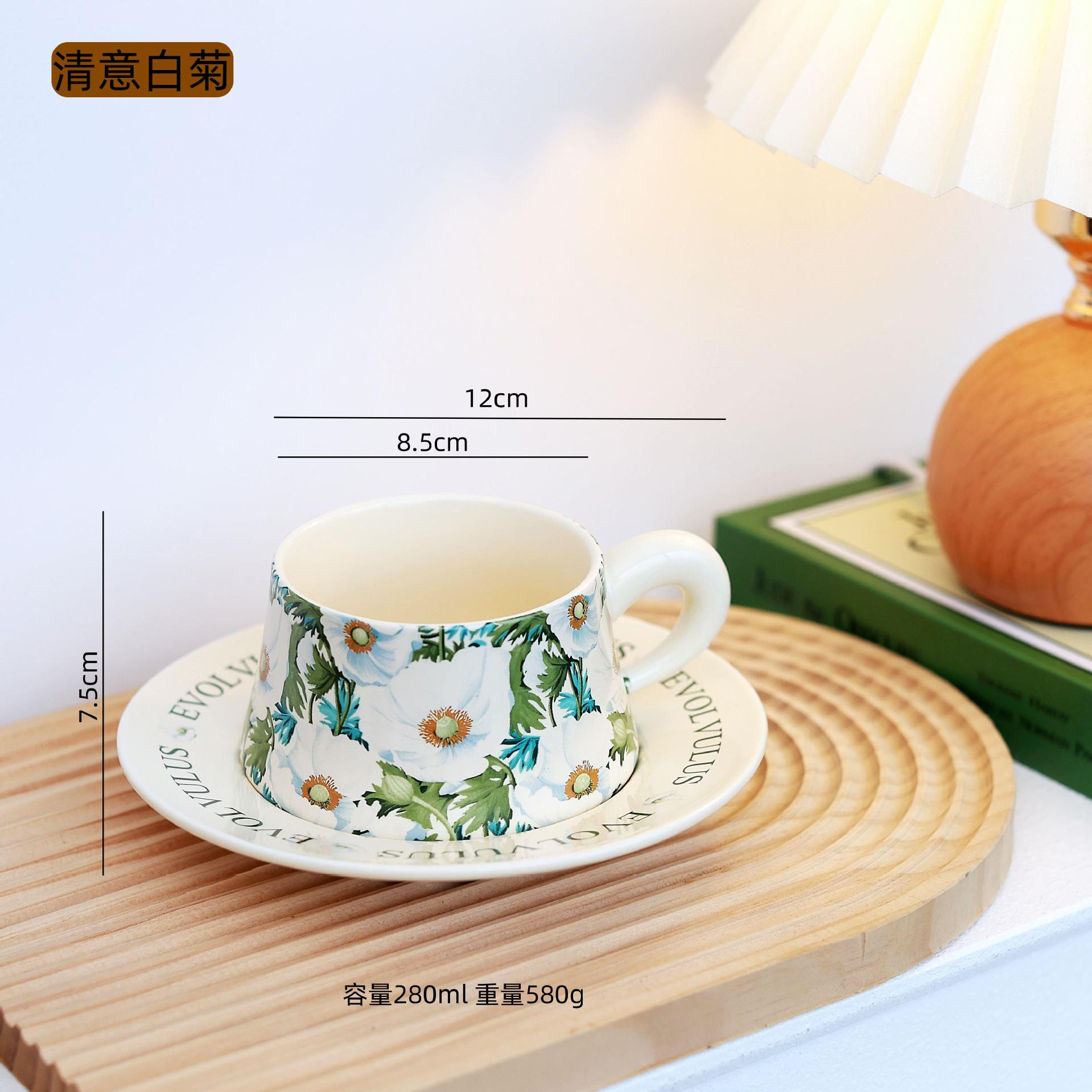 

Coffee Cup Saucer Set Ceramic Hand Painted Flower Mug High Value Cup Afternoon Tea Latte Cup Saucer 280ml