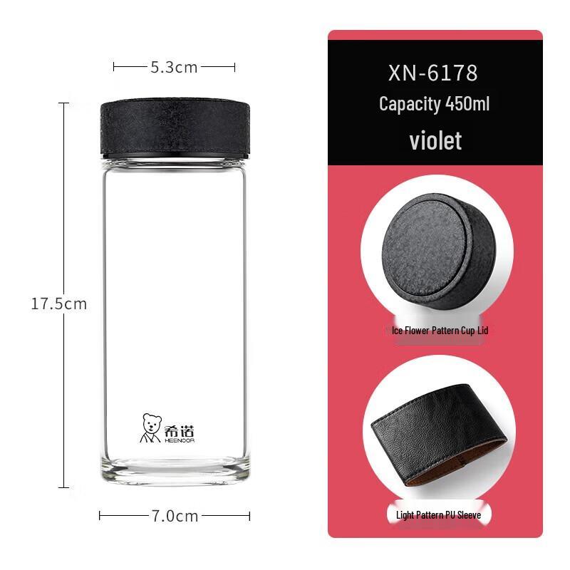 Xinuo Business Portable Single-Layer Tempered Glass Water Cup