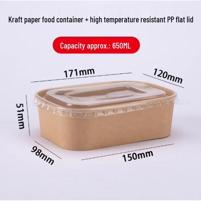 

HANDUNYOU Kraft Paper Disposable Takeaway Food Boxes