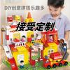 Large Particles Children Scene Building Block Fire Engineering Vehicle Slide Building Block Assembly Toys Boys And Girls Puzzle