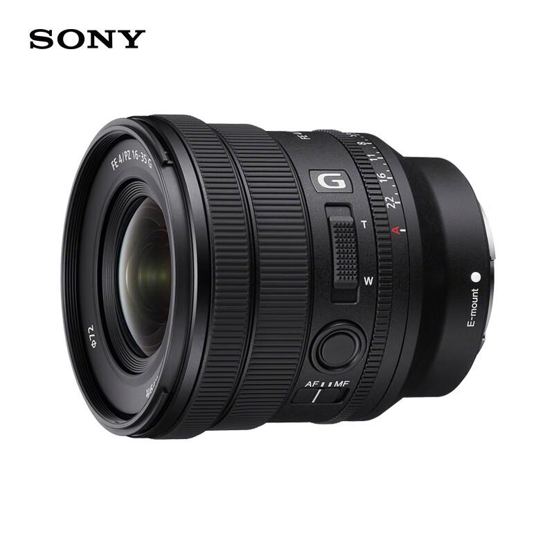 Полнокадровый зум-объектив Sony FE PZ 16-35mm F4 G с электроприводом